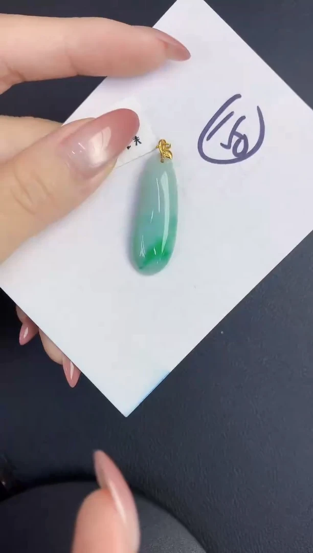翡翠18K金镶嵌颈饰缅甸天然翡翠A货