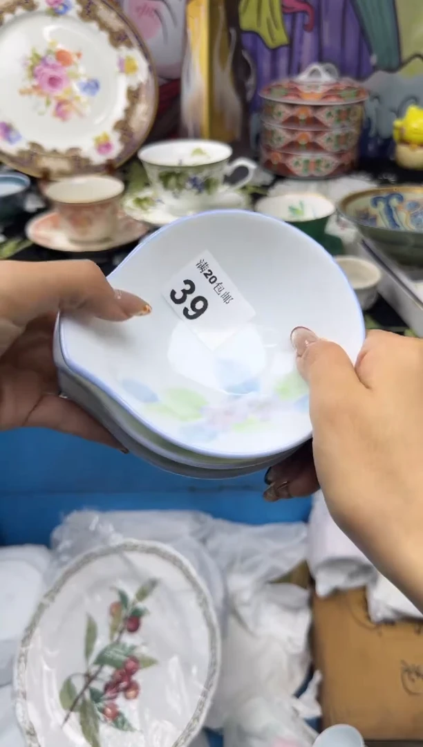 瓷片✿****✿小太阳小小小太阳039