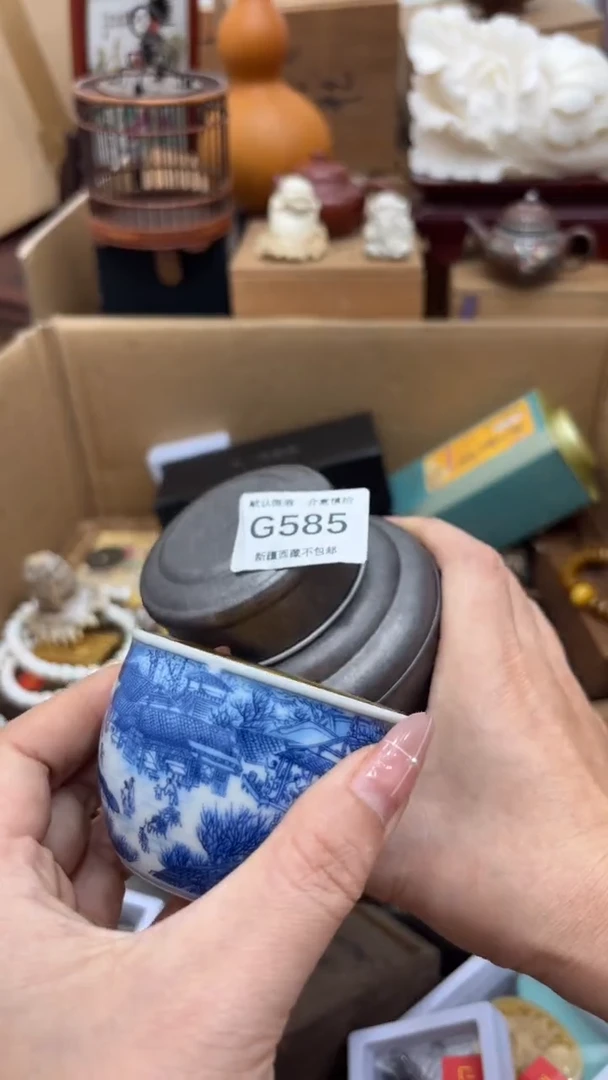 茶盏华**地新疆西藏不包邮585