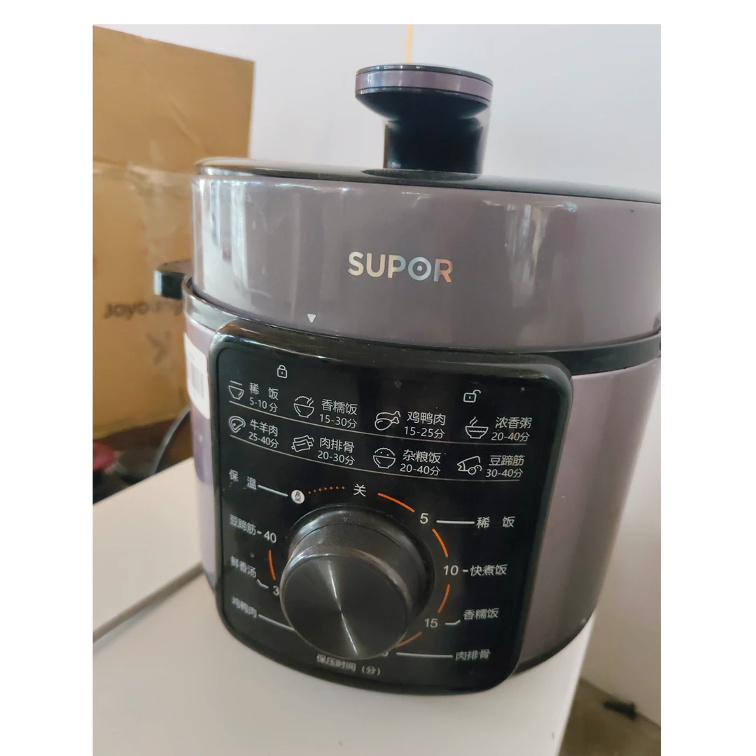 8新 SUPOR/苏泊尔 【二手】武汉仓电压力锅轻微划痕功能完好