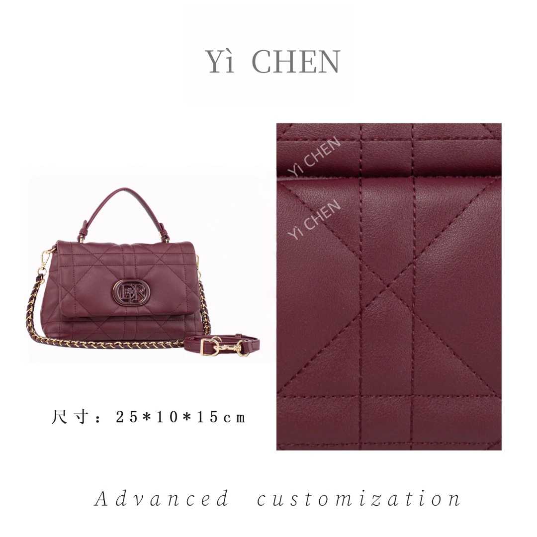 【Yì CHEN】QYX-98210-酒红色 时尚女士新款手提单肩斜挎包轻奢