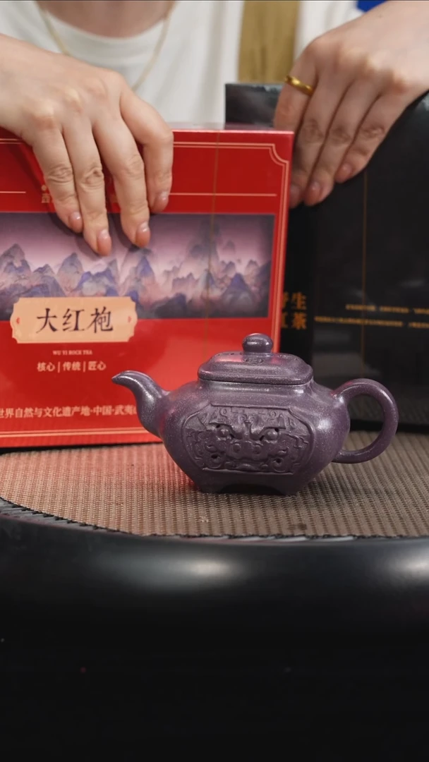 茶壶紫砂【F042】传炉宜兴紫砂FYF