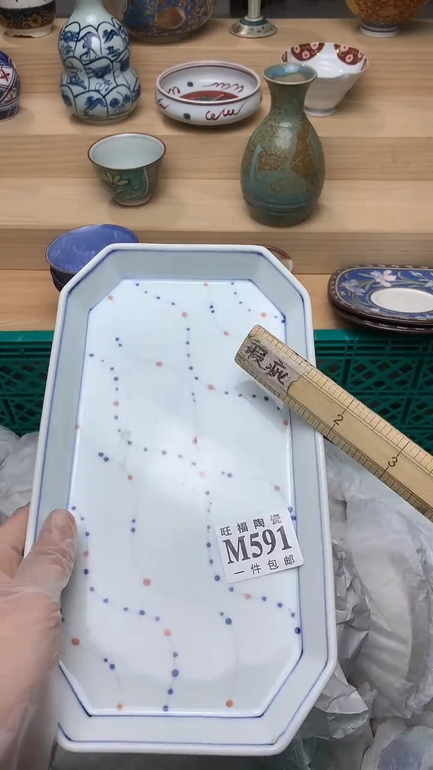 瓷片校长家美瓷一号商品