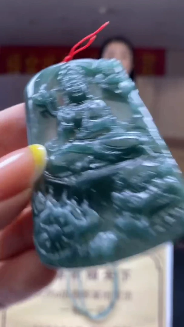 未镶嵌定制翡翠********605