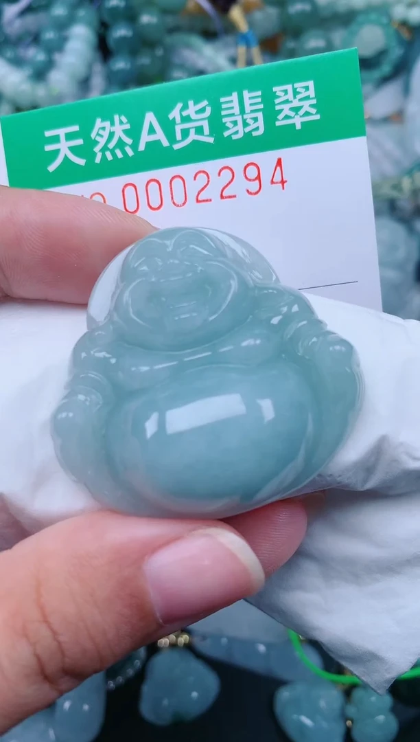 颈饰未镶嵌翡翠.0002294