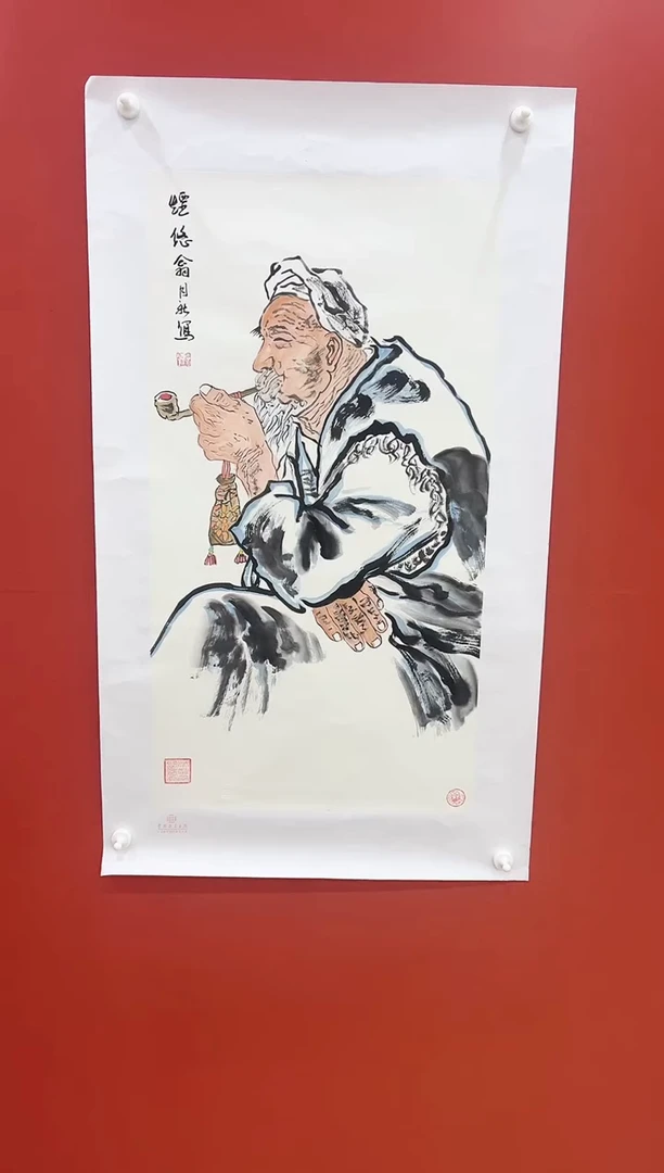 书法王月新国画作品