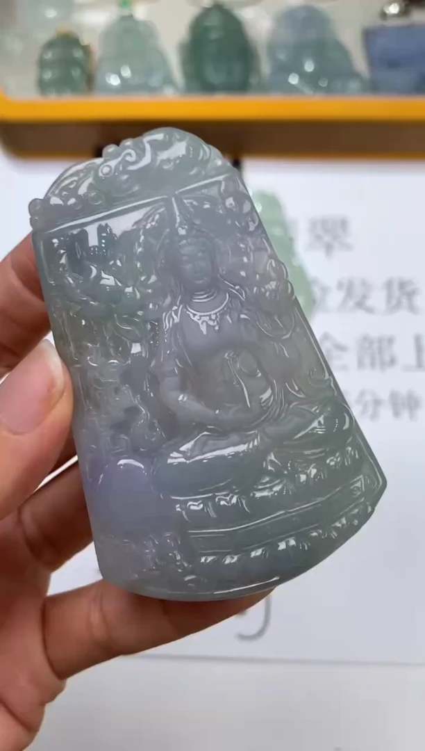 未镶嵌挂件翡翠302729   多人