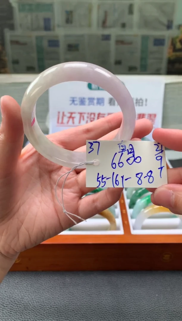 未镶嵌手镯翡翠朝***艳翡翠手镯 下单联系小耳机#37
