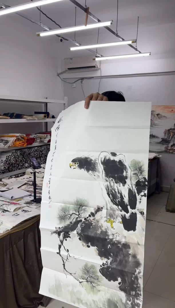 国画11.20国画手绘作品无边框