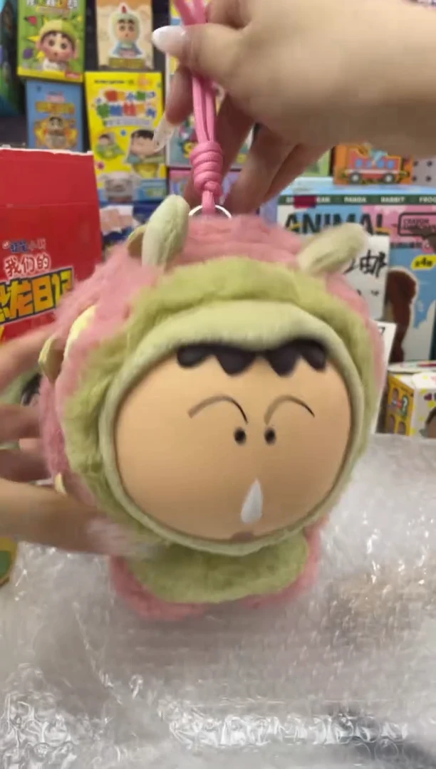 搪瓷蜡笔小新来啦
