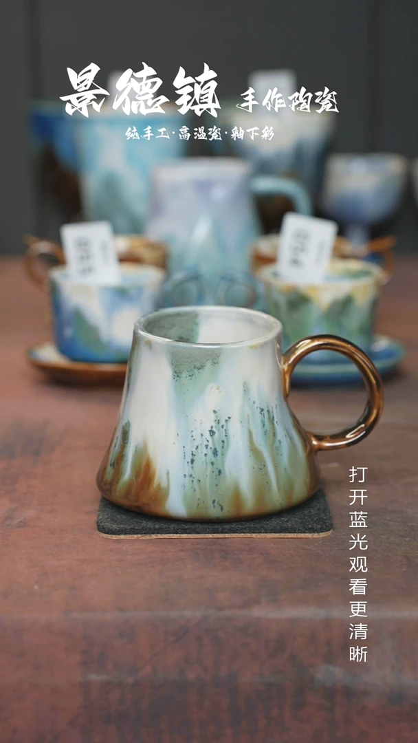 原创景德镇手工高温陶瓷108