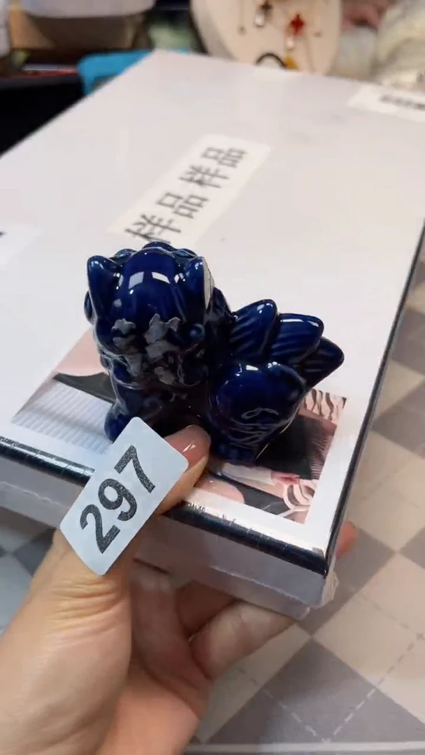 瓷片陶茶666文玩周边多人