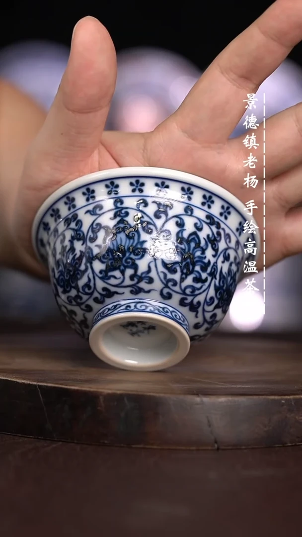 微瑕福利  现代瓷大压手柴窑