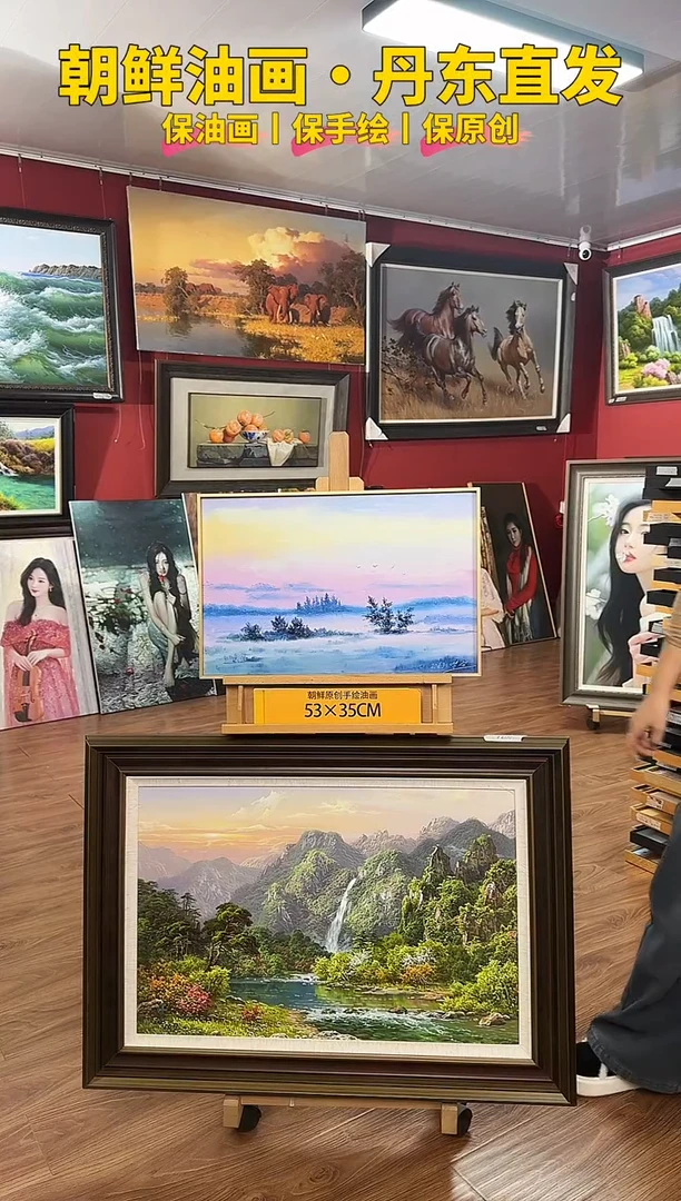 油画【7号】朝鲜原创纯手绘孤品油画丨顺丰包邮丨