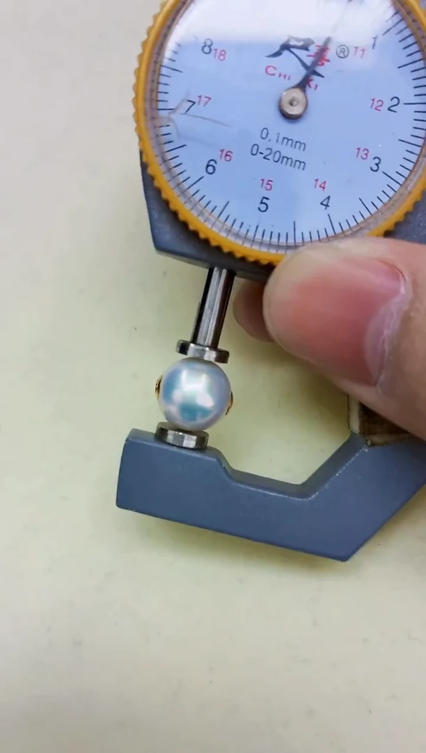 18K金镶嵌DA淡水珍珠路路通10-11 k030