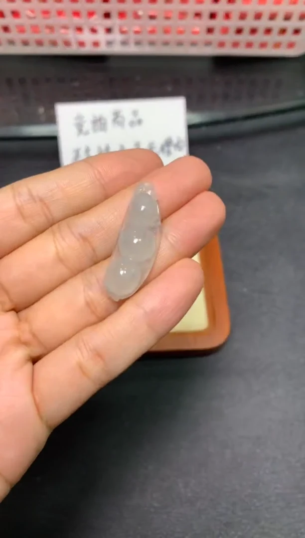 颈饰未镶嵌翡翠/潘12/31--竞拍9