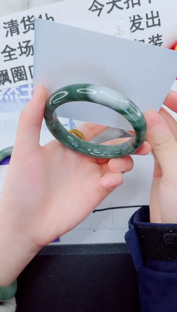 未镶嵌手镯石英质玉100-60