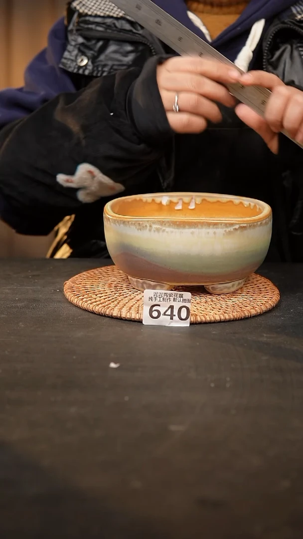 【闪购商品】瓷片 640泥泥手工花盆口14-15高8