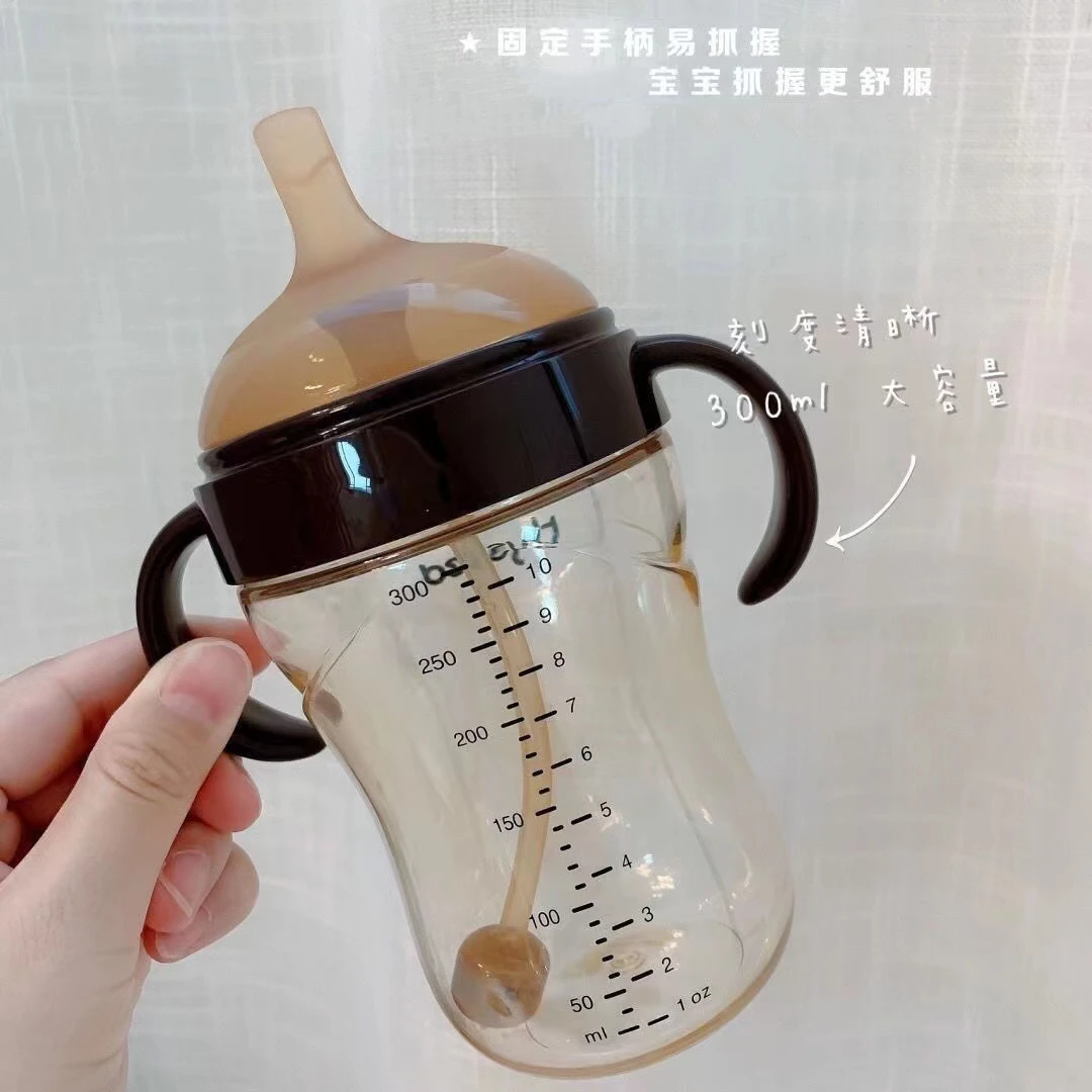 断奶神器正品7+学饮杯12+吸管奶瓶PPSU大容量宝宝喝奶喝水吸管杯