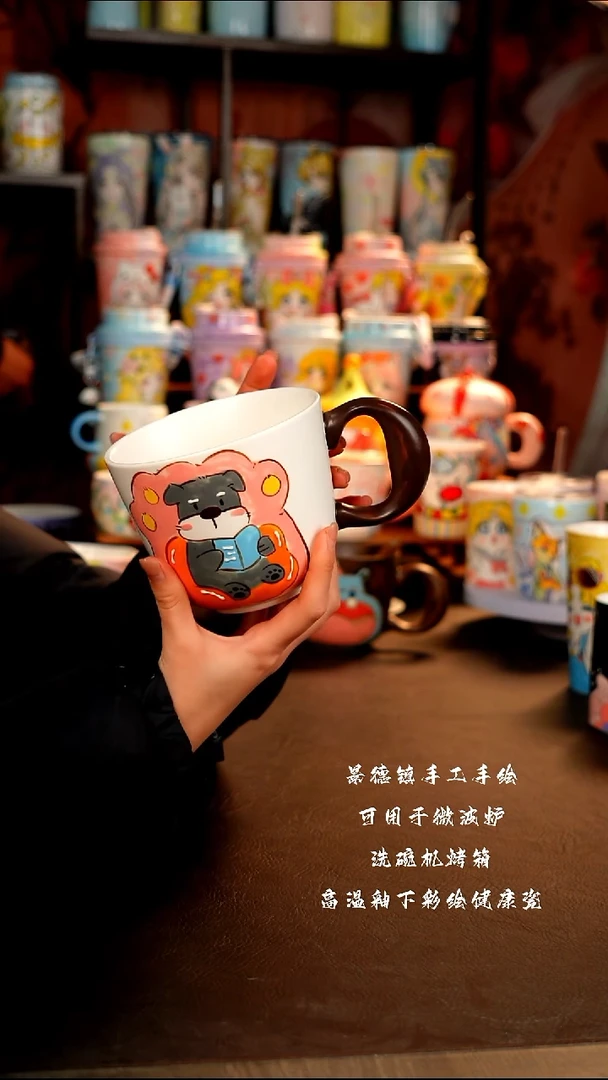 景德镇手工手绘陶瓷杯杯