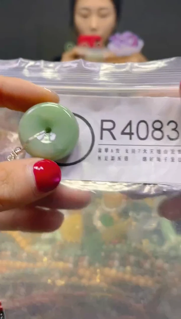 颈饰未镶嵌翡翠/R/翡翠A货，一件也是批发价