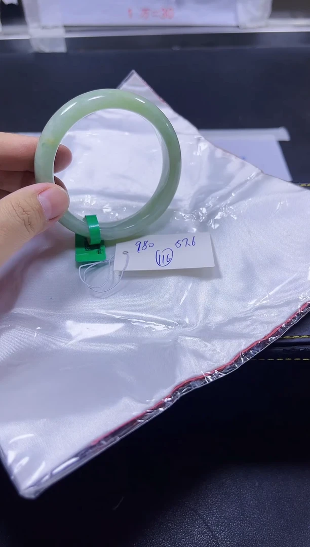 【闪购商品】翡翠手镯未镶嵌A货翡翠手镯团购多样性发货116