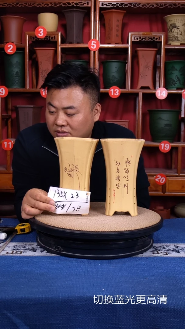 紫砂花盆111111111