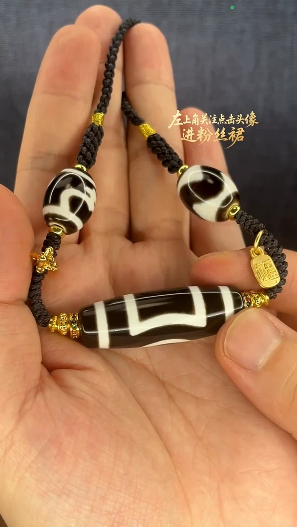 玛瑙/玉髓（覆膜）颈饰未镶嵌 【孤品】项链 多样性发一