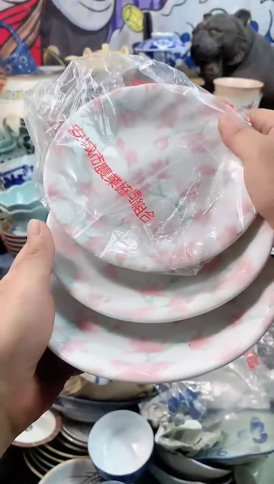 茶杯紫砂用****2镰仓物语甄选瓷器11