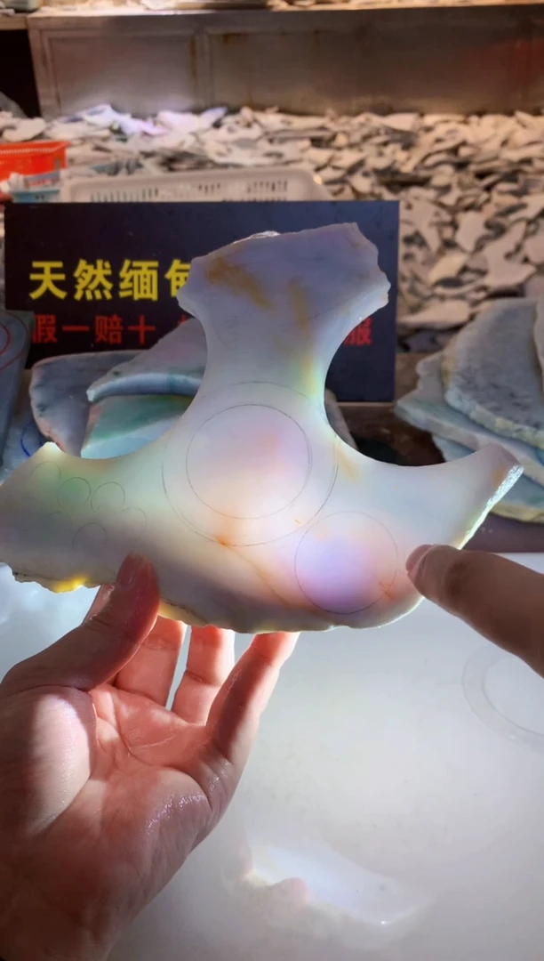 翡翠挂件未镶嵌0朱0翡翠珠宝352