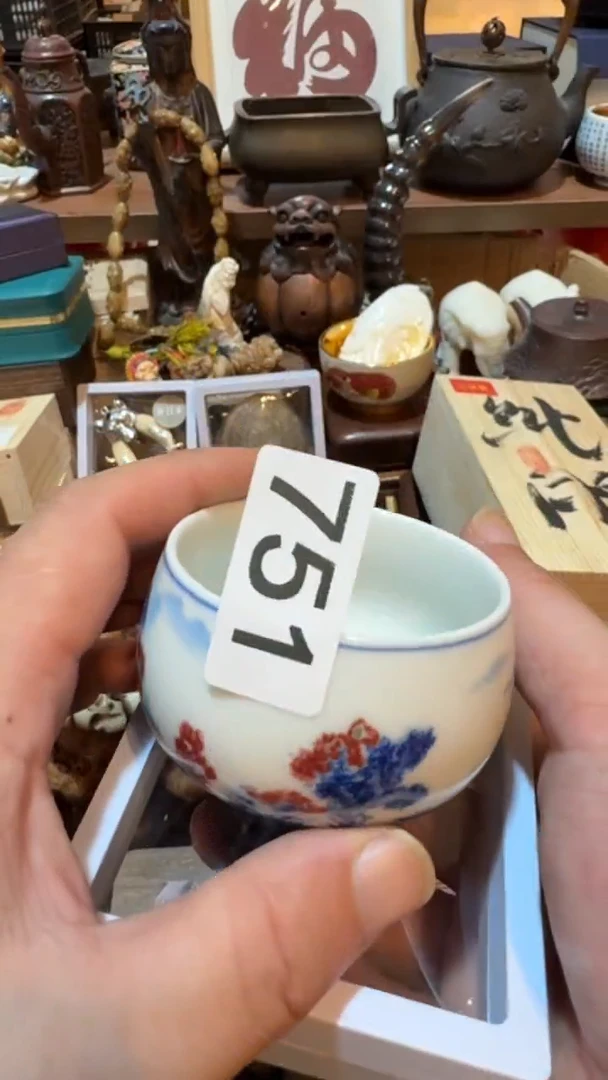 一***存瓷器瓷器瓷器751