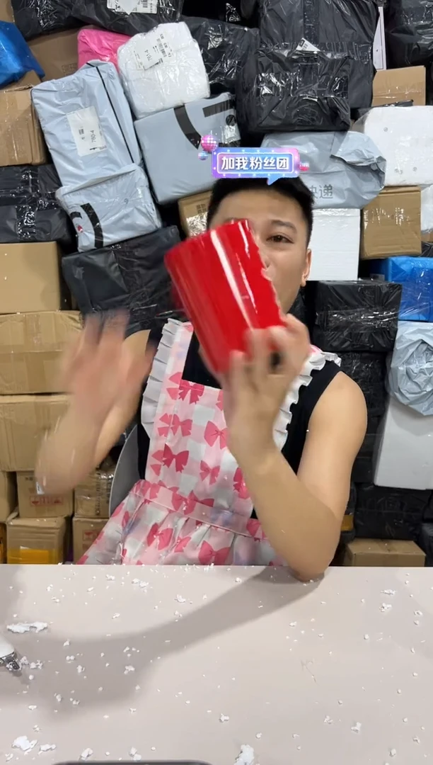 瓷片800-4孤品默认微瑕不退不换