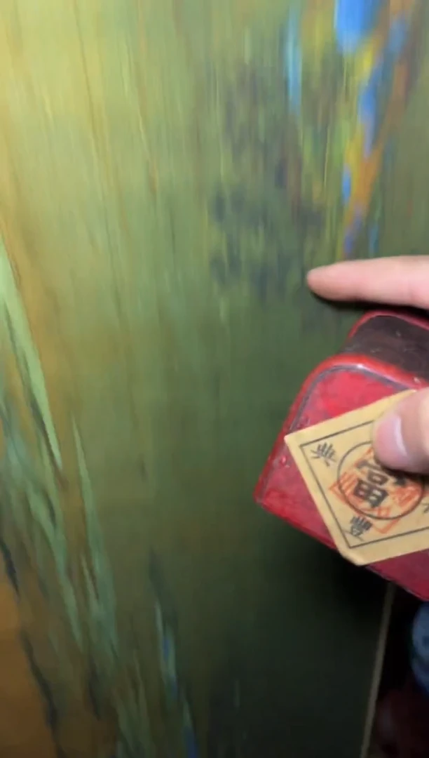 木------------------------福利--------------------