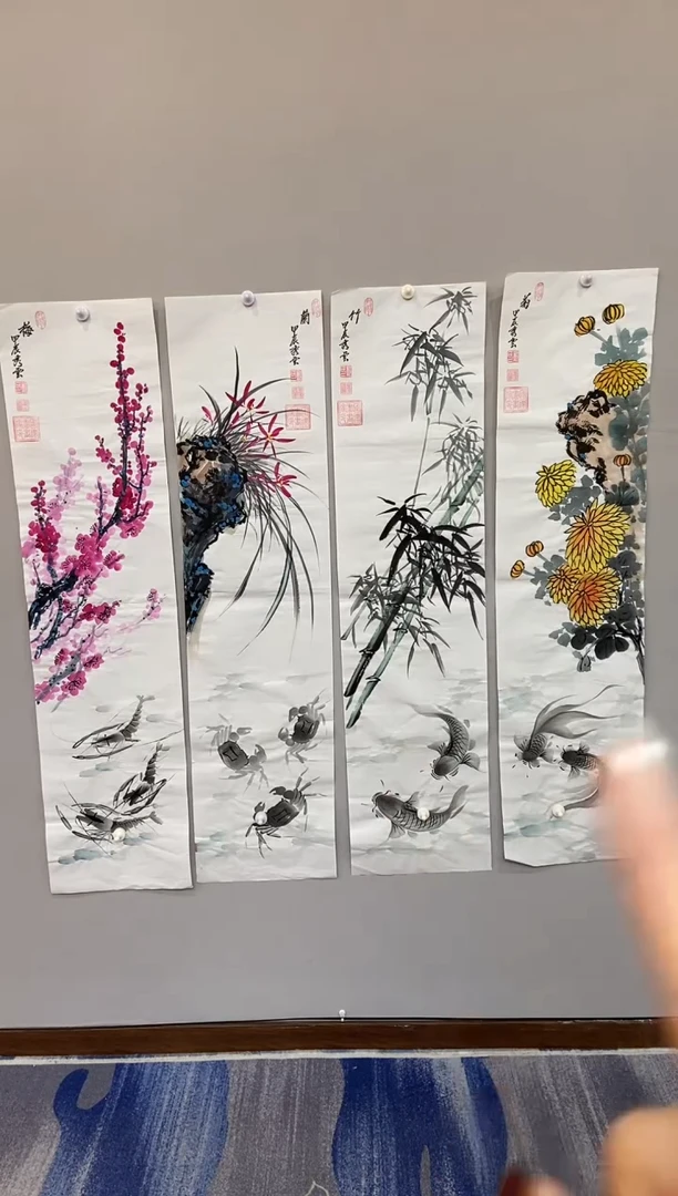 国画郑秀云 四条屏 梅兰竹菊