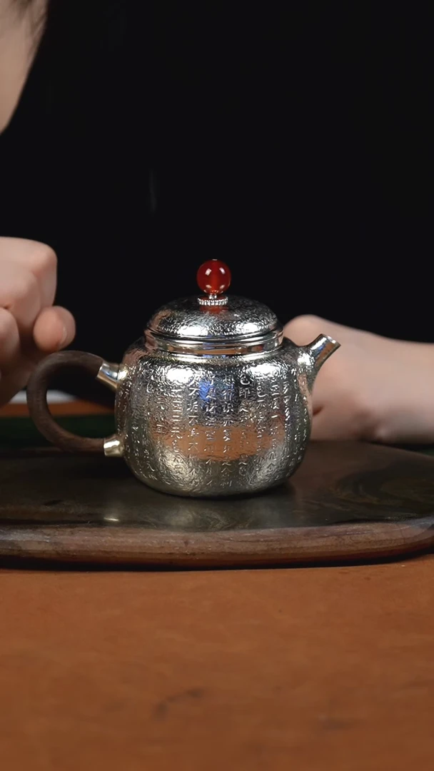 手工锤纹心经泡茶壶