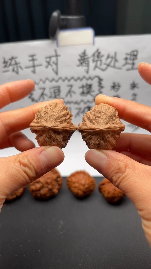 把件文玩核桃169野狼