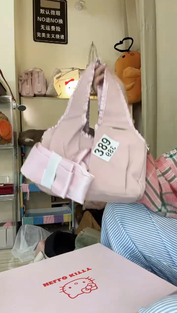 PU以直播链接为准 默认微瑕389