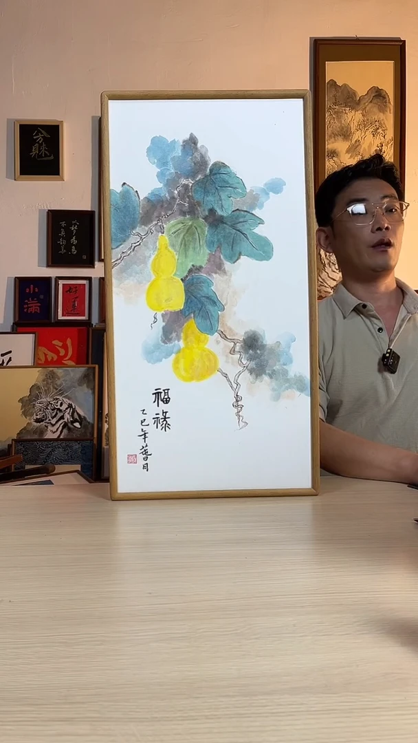 书法福禄书法手写手绘35*35cm实木榫卯装裱