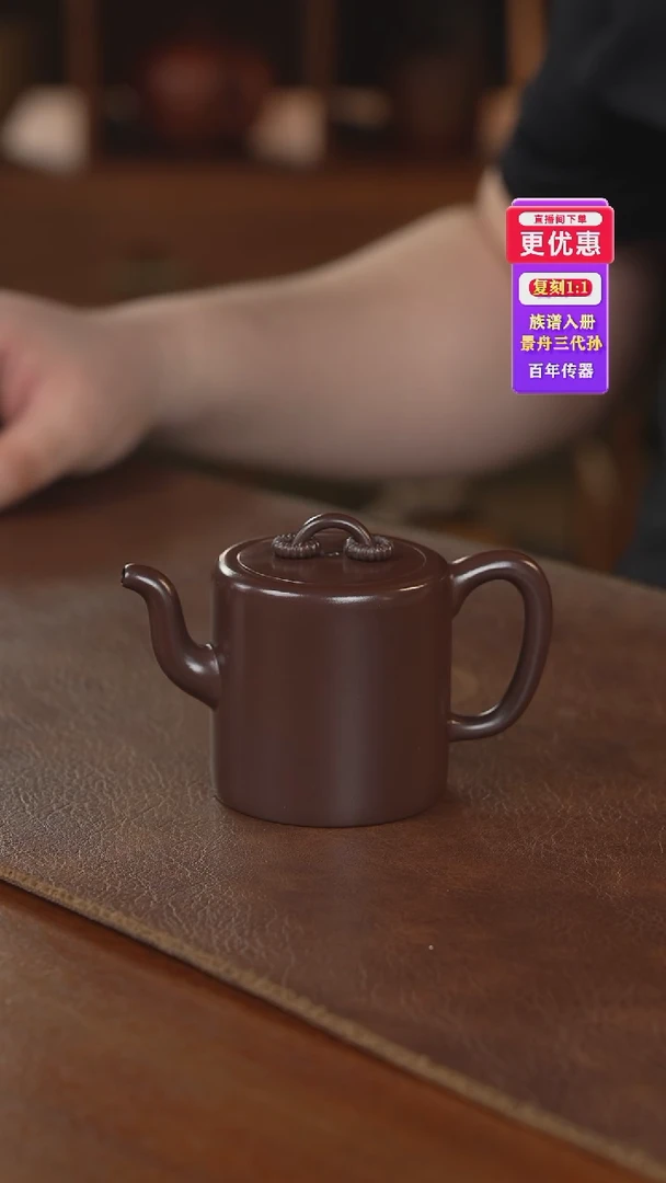 茶壶紫砂紫砂壶紫砂壶
