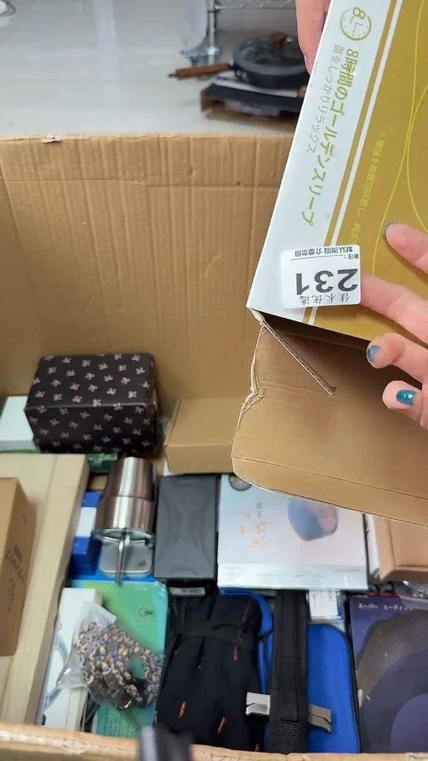 罐沙*姐瓷器瓷器瓷器瓷器杂货