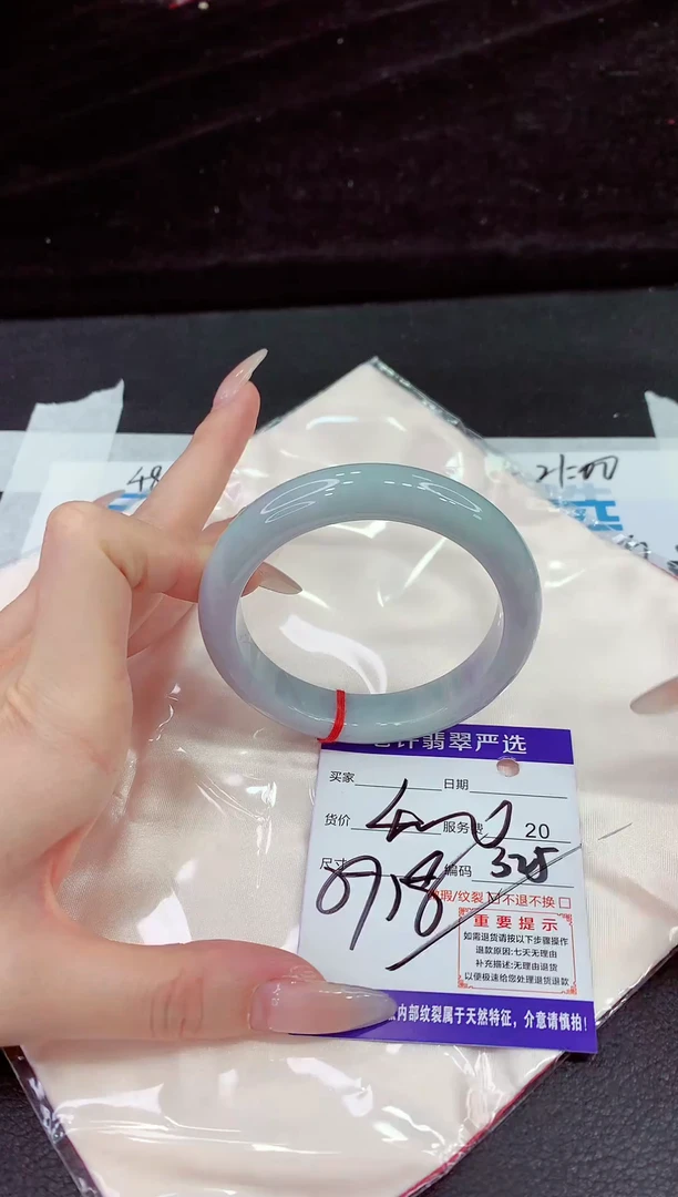 未镶嵌手镯翡翠11