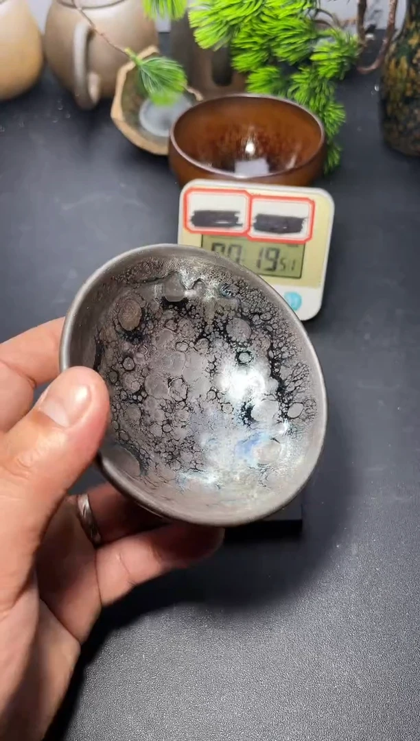 茶盏107叶紫建盏