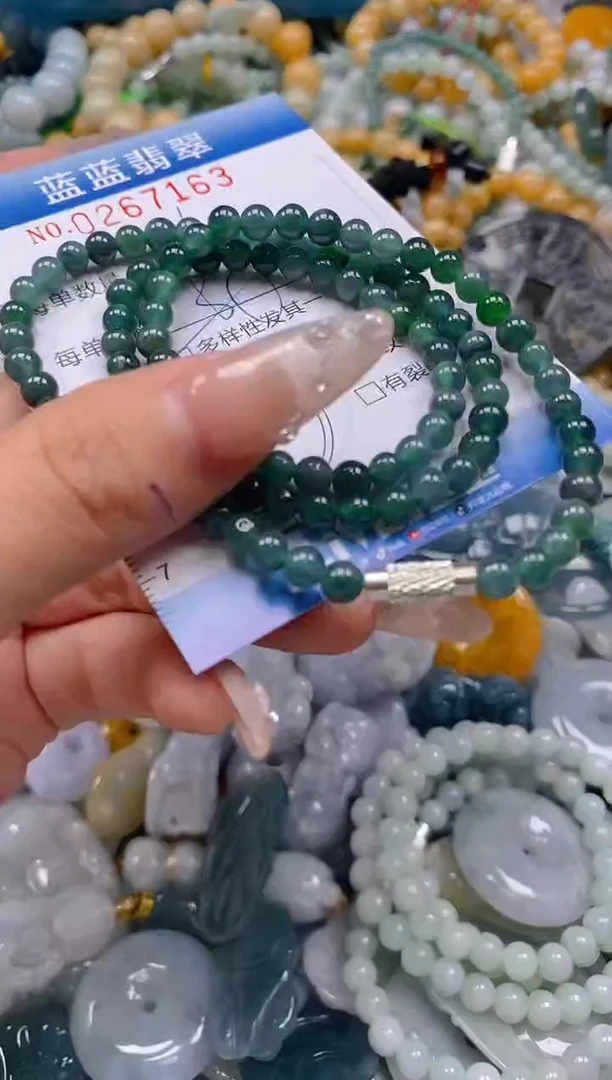 翡翠未镶嵌颈饰闪购0267163多样性发其一