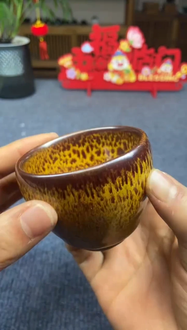 【闪购商品】茶盏@@@@88888888截图为准