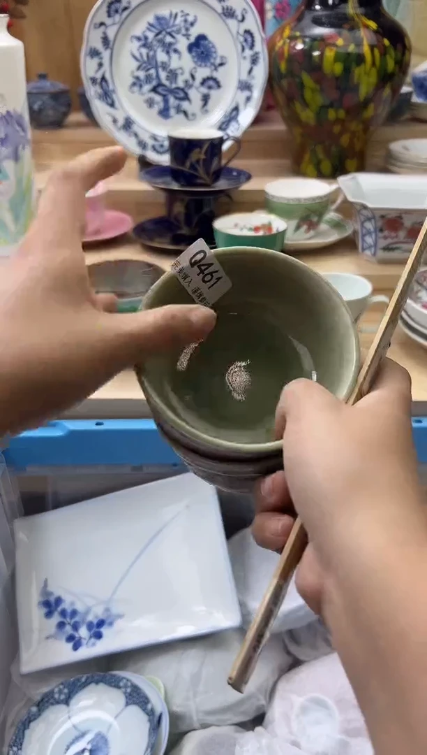 【闪购商品】瓷片461qqqqqqqqqqqq