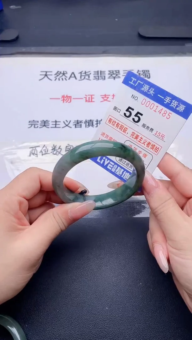 未镶嵌手镯翡翠翡翠手镯未镶嵌