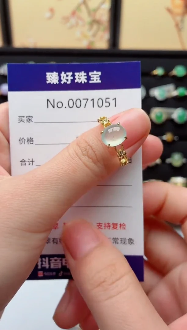 银S925镶嵌戒指翡翠.