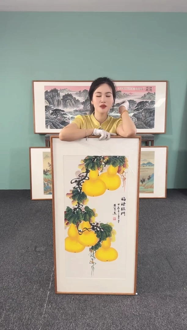 国画福禄吉祥 120*60 黄艺