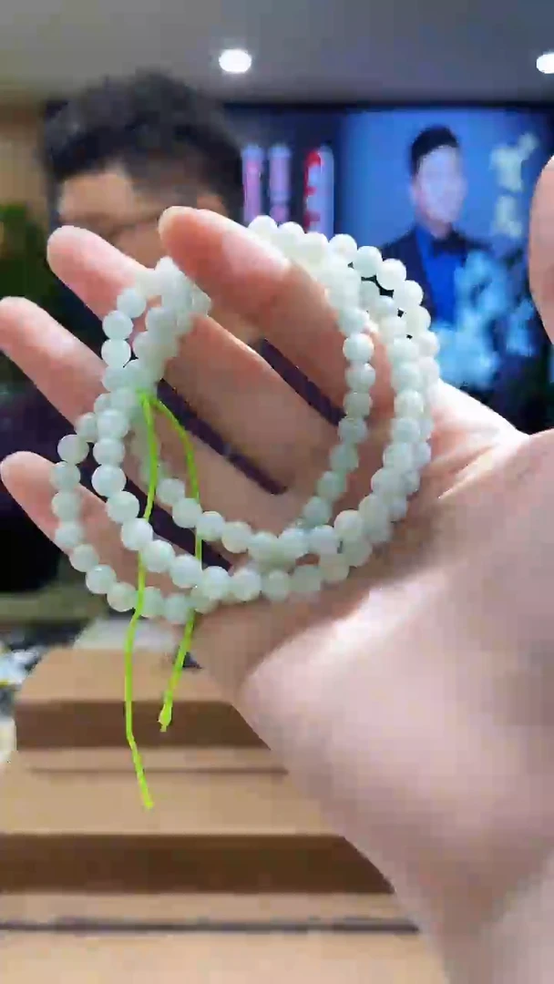 颈饰未镶嵌翡翠MFC0926150多样性发其一