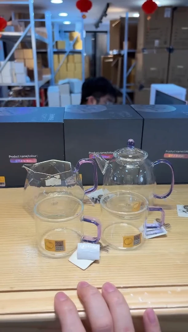 【闪购商品】禾器宴辰壶浅紫+禾器璀璨+禾器清禾浅紫